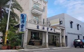 Leisure Homestay