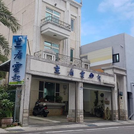 Leisure Homestay 화롄 외부 사진